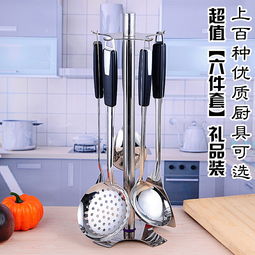 塑料家居用品 家居百货 揭阳市榕城区浩达日用塑料制品厂